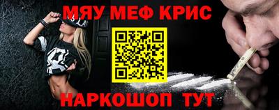 шишки Канаш