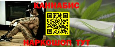 шишки Канаш
