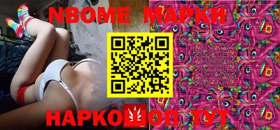 тгк Камышлов