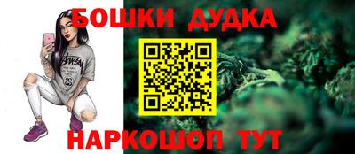 тгк Камышлов