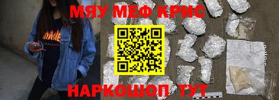 шишки Канаш