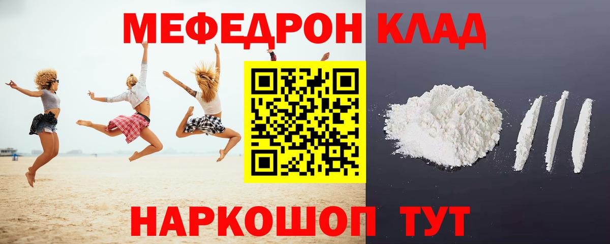 Конопля Лесозаводск
