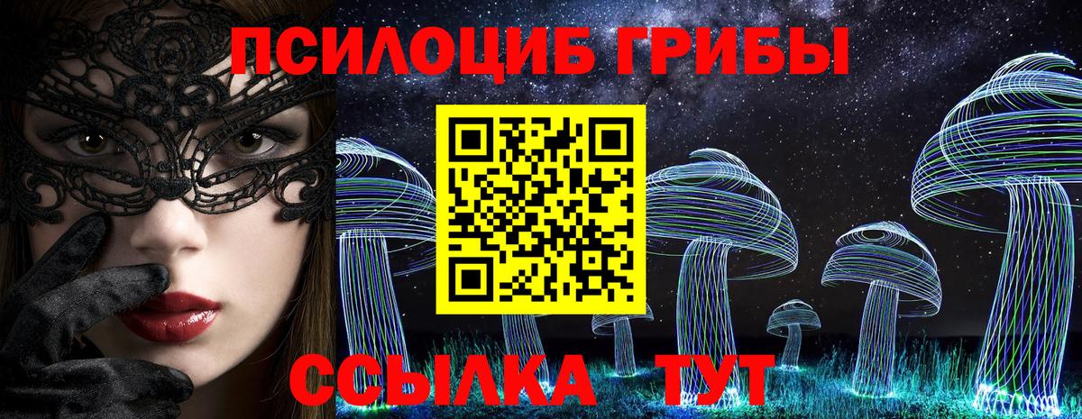Меф МЯУ МЯУ   Лесозаводск  ГАШ  Канабис  Каннабис  MDMA  ГАШИШ  Вход с VPN  Cocaine  NBOMe 